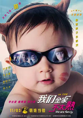 欧美一区二区三区久久综合