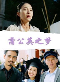 欧美一区二区三区久久综合